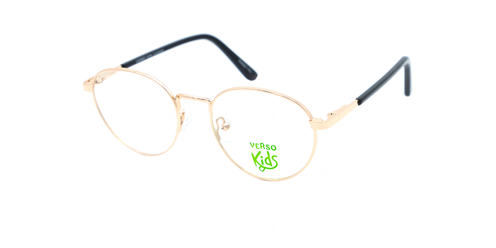 VERSO 310-ROSE GOLD