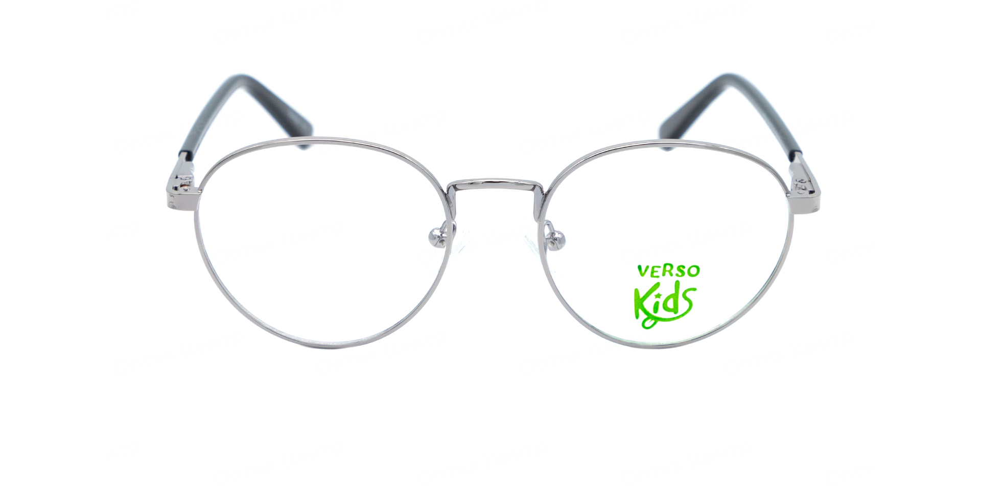 VERSO 310-GUN