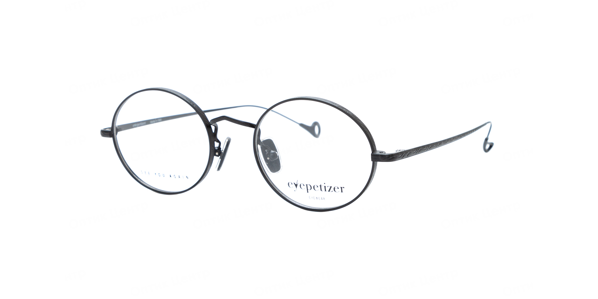 EYEPETIZER LLENYA OPT-6
