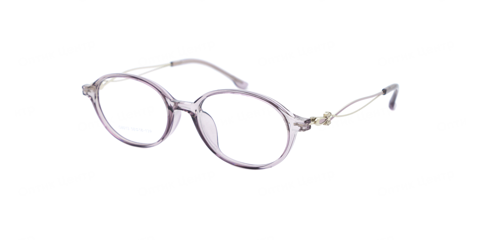 Optilook G6013-2