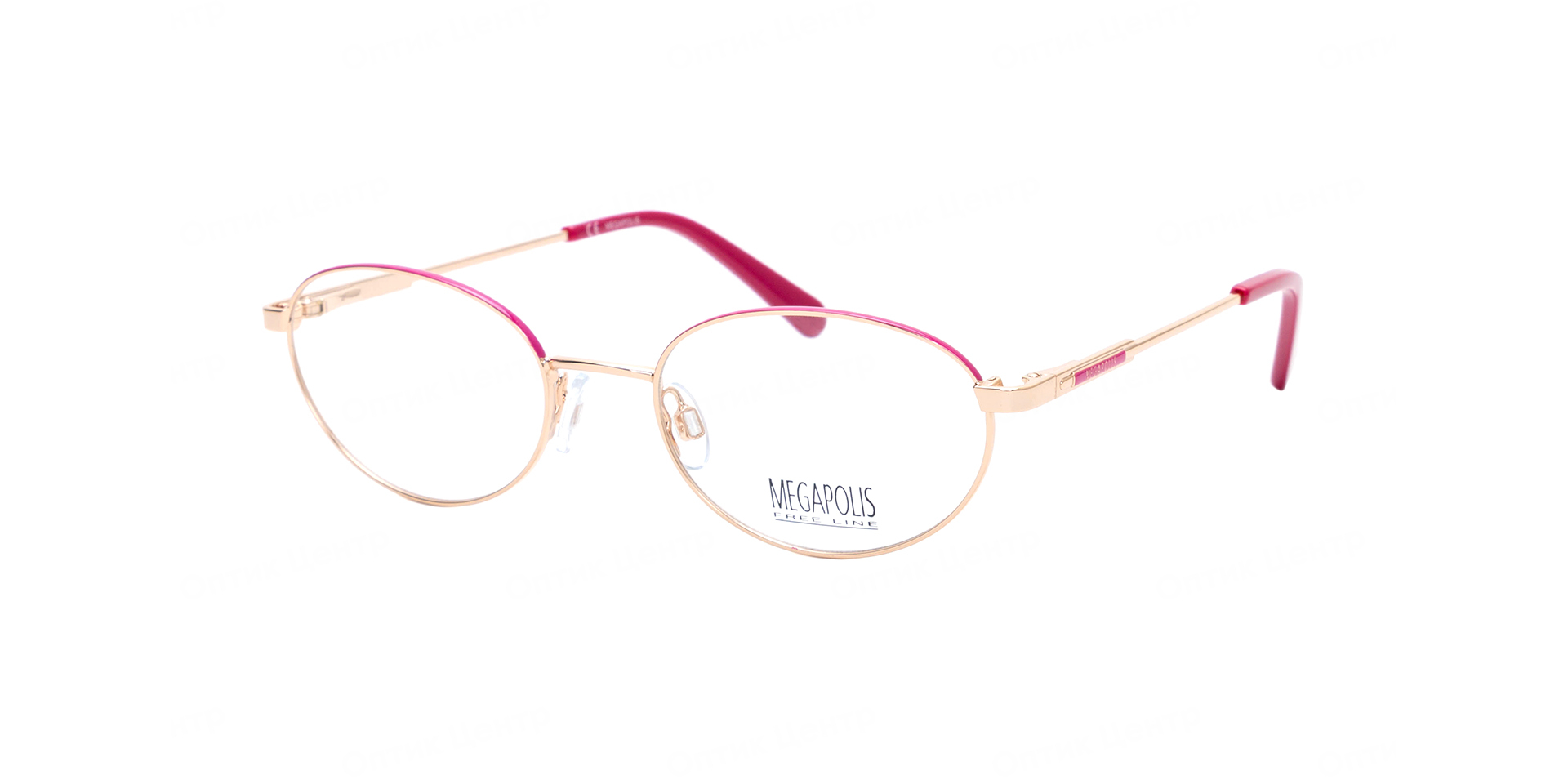 MEGAPOLIS 2250-BORDO
