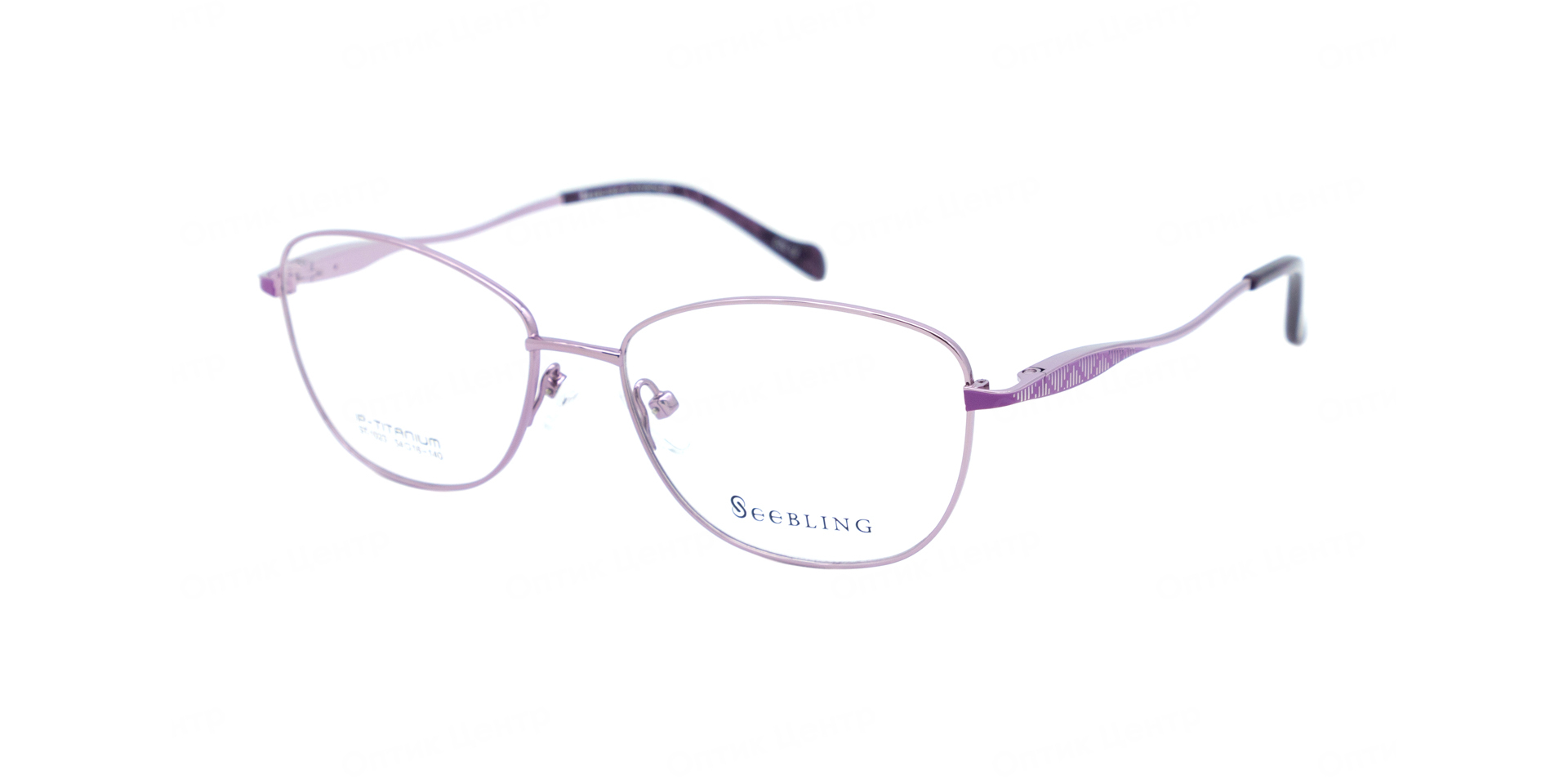 SEEBLING ST-1023-13