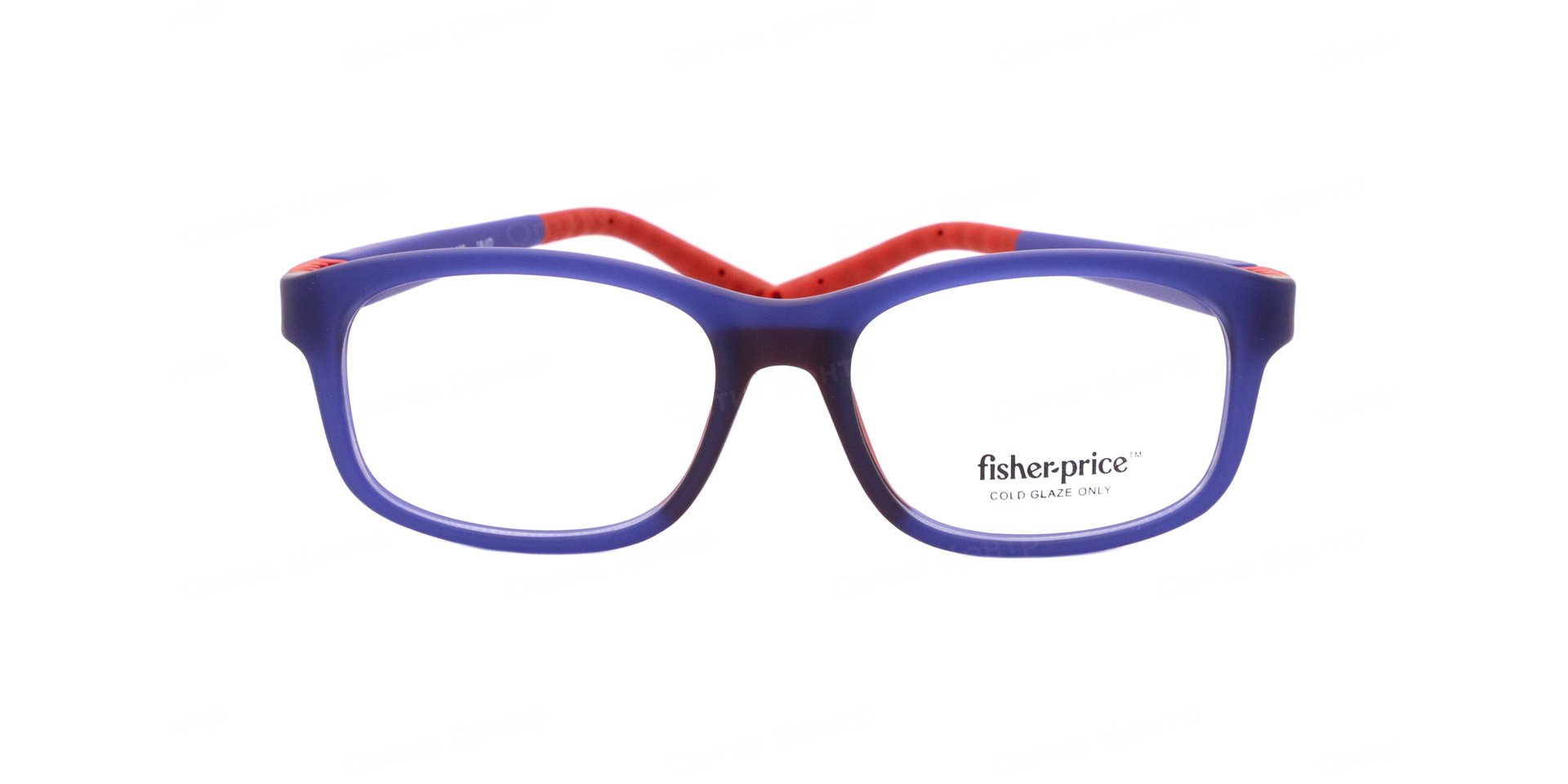Fisher Price FPVN009-NAVY