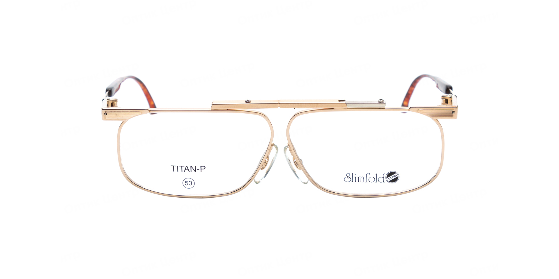 SLIMFOLD 7005-100