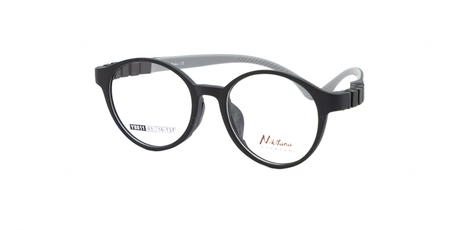 NIKITANA Y8811-2