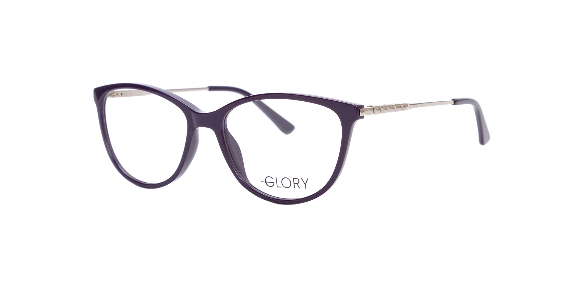 GLORY 572-VIOLET