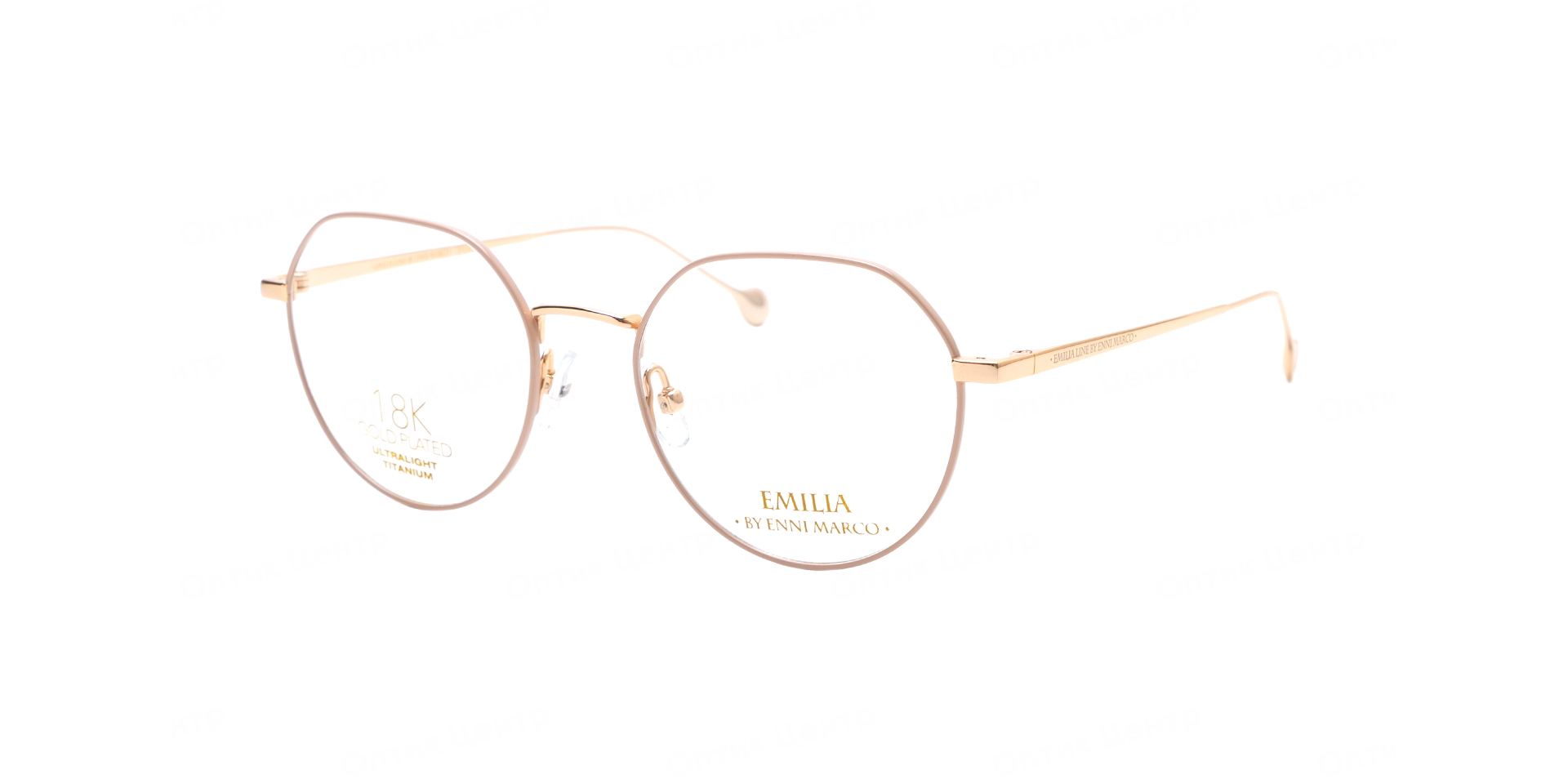 EMILIA 66-002 07T