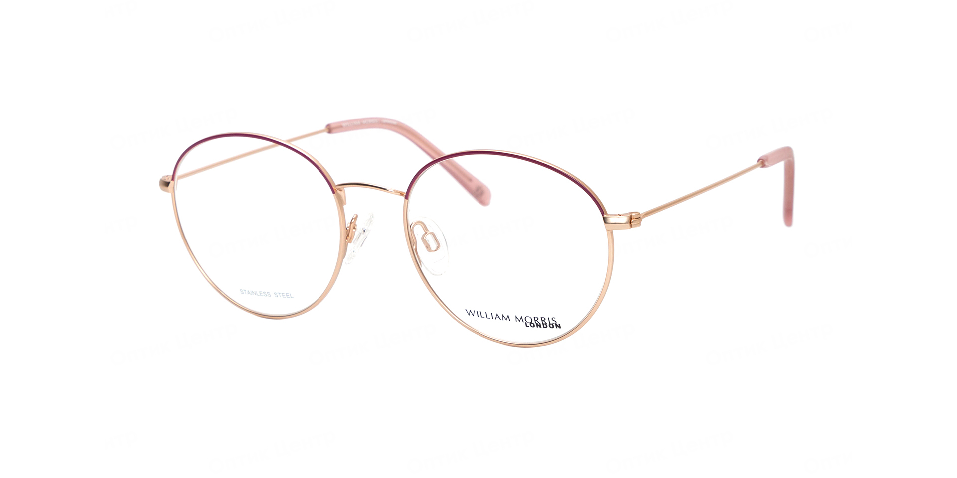 WILLIAM MORRIS London 50319-3721