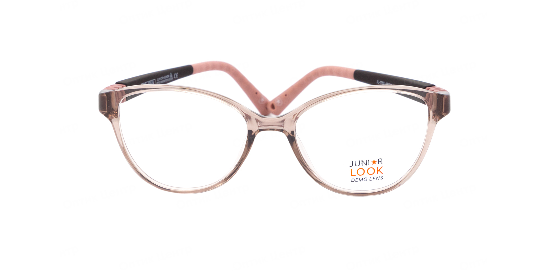JUNIORLOOK 1752-707