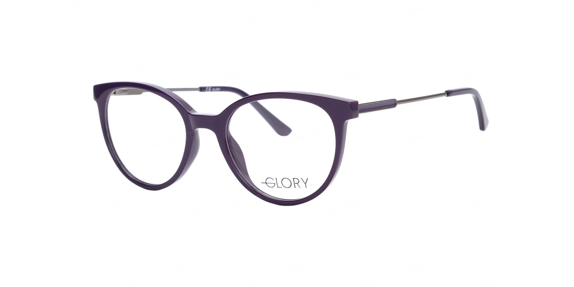 GLORY 774-VIOLET