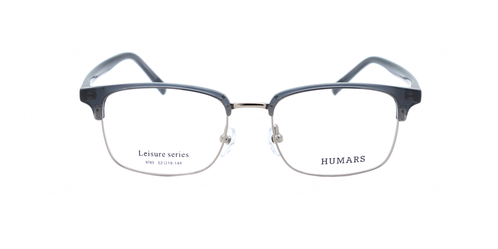 HUMARS 9783-173A