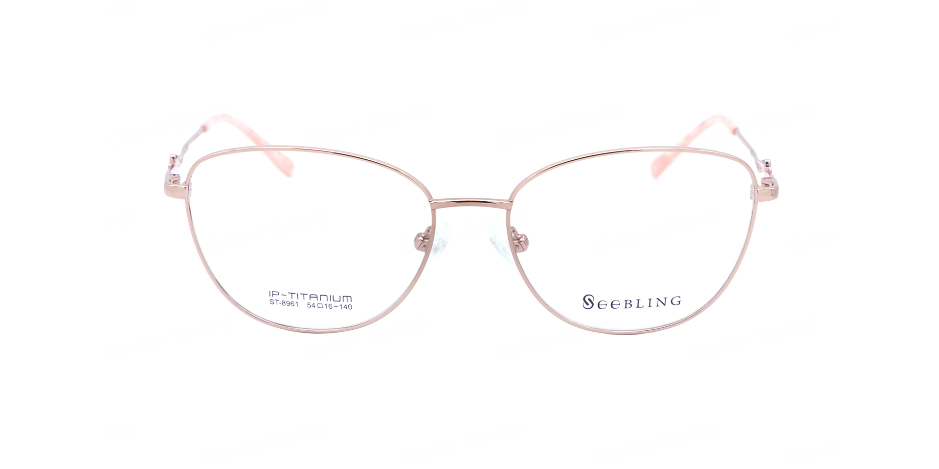 SEEBLING ST-8961-10