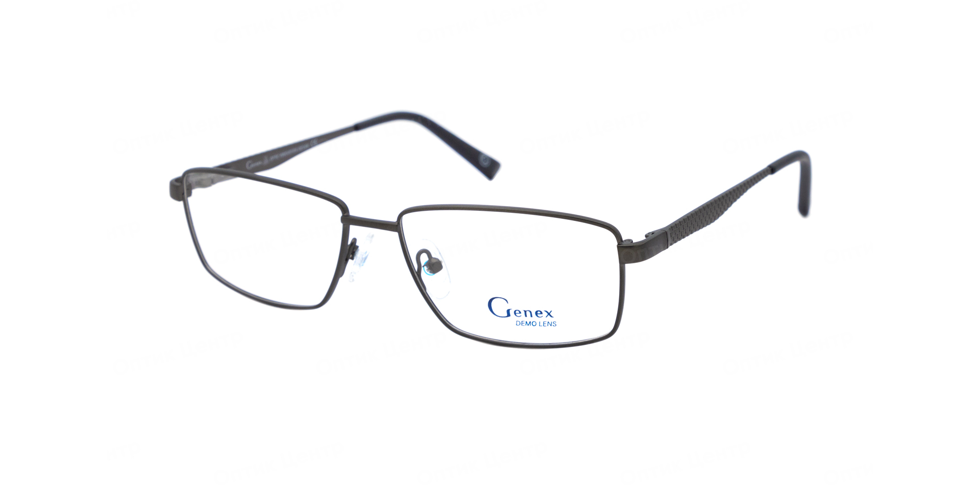 GENEX 1257-015