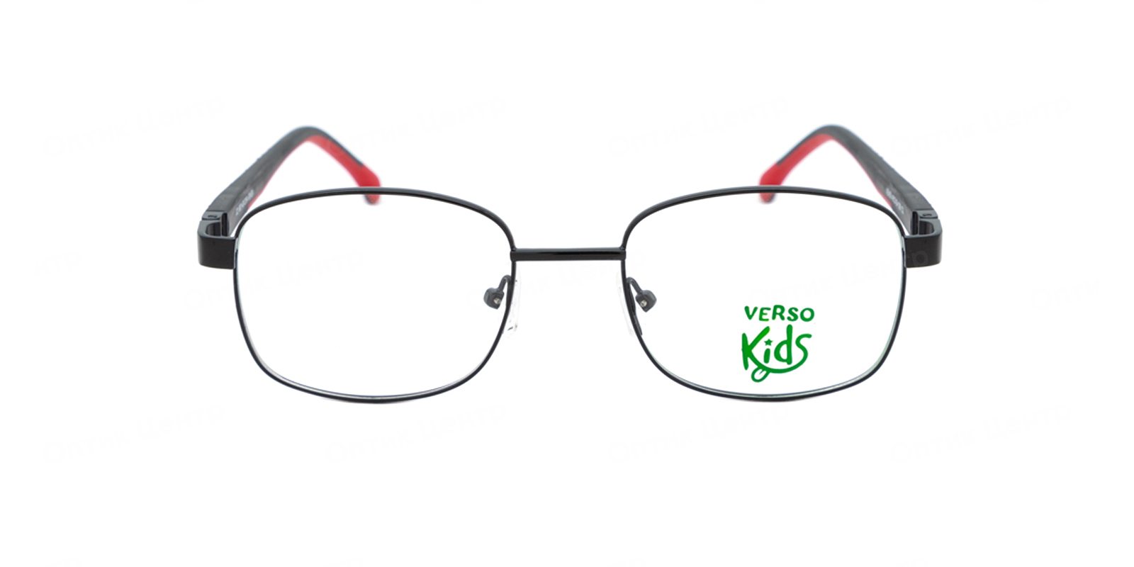 VERSO 459-3